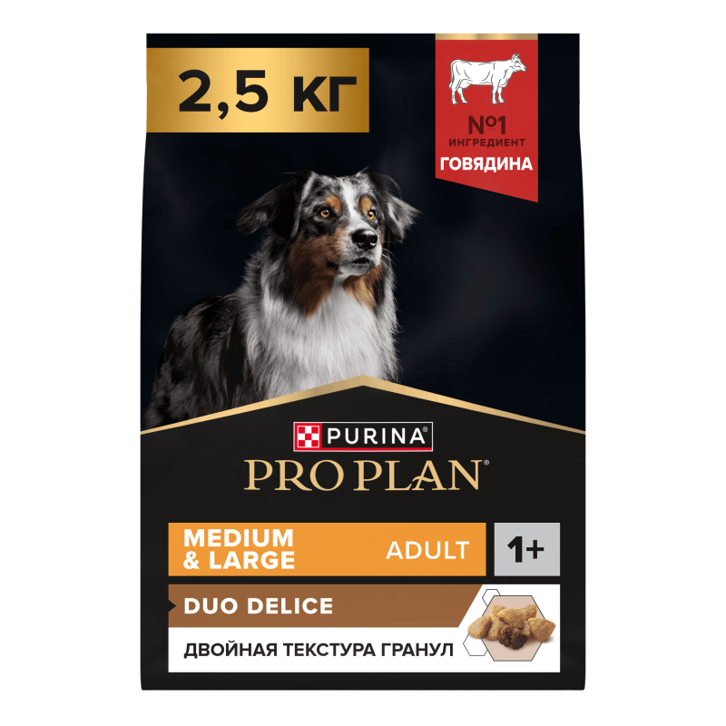 Сухой корм PRO PLAN® DUO DELICE для взрослых собак средних и крупных пород с двойной текстурой гранул, с высоким содержанием говядины, 2.5 кг