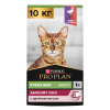 Сухой корм PRO PLAN® Sterilised SAVOURY DUO для взрослых стерилизованных привередливых кошек, с высоким содержанием утки и c печенью, 10 кг Сухой корм PRO PLAN® Sterilised SAVOURY DUO для взрослых стерилизованных привередливых кошек, с высоким содержанием утки и c печенью, 10 кг