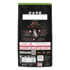 Сухой корм PRO PLAN® Nature Elements STERILISED для взрослых стерилизованных кошек, с высоким содержанием курицы, 1.4 кг