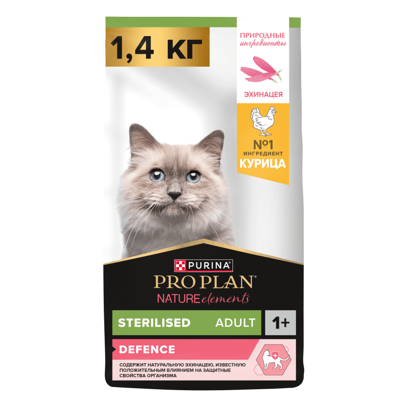 Сухой корм PRO PLAN® Nature Elements STERILISED для взрослых стерилизованных кошек, с высоким содержанием курицы, 1.4 кг