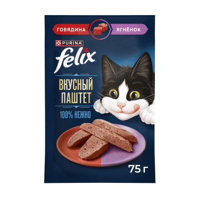Влажный корм FELIX® Вкусный паштет для взрослых кошек, со вкусом говядины и ягнёнка, 75г