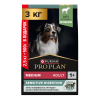 Сухой корм PRO PLAN® для взрослых собак средних пород с чувствительным пищеварением, с высоким содержанием ягненка, 2.5 кг + 500 г в подарок
