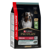 Сухой корм PRO PLAN® для взрослых собак средних пород с чувствительным пищеварением, с высоким содержанием ягненка, 2.5 кг + 500 г в подарок