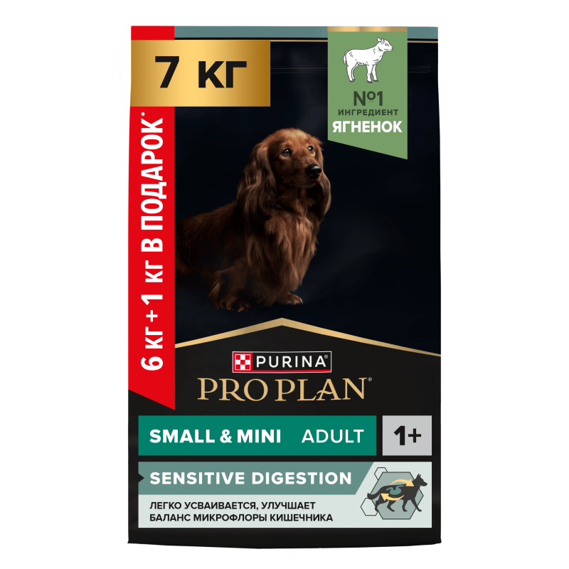 Сухой корм PRO PLAN® для взрослых собак мелких и карликовых пород с чувствительным пищеварением, с высоким содержанием ягненка, 6 кг + 1 кг в подарок