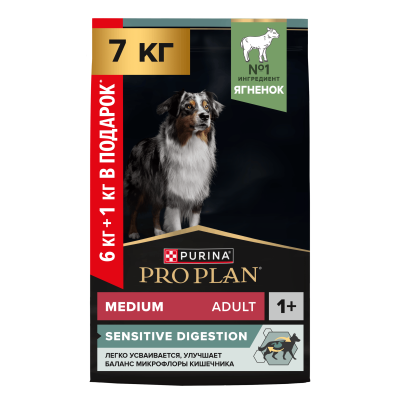 Сухой корм PRO PLAN® для взрослых собак средних пород с чувствительным пищеварением, с высоким содержанием ягненка, 6 кг + 1 кг в подарок