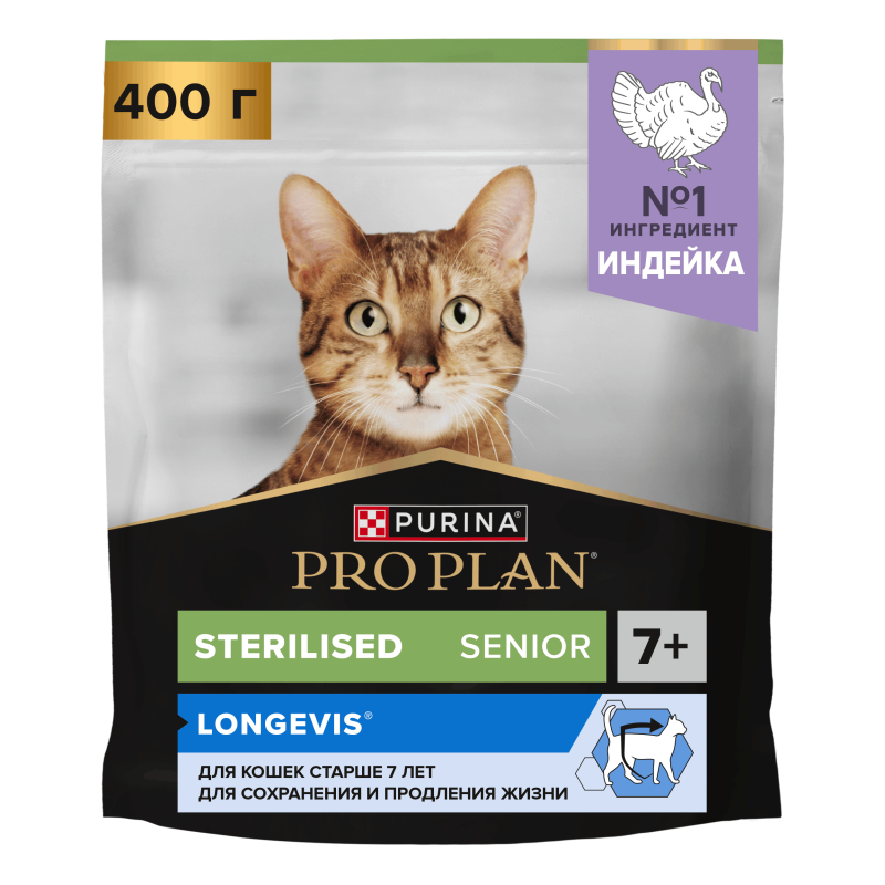 Сухой корм Pro Plan® для кошек старше 7 лет, с высоким содержанием индейки, Пакет, 400 г