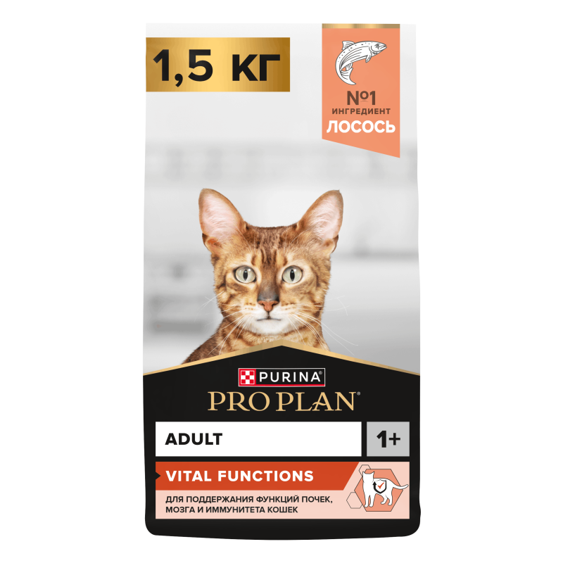 Сухой корм Pro Plan® для взрослых кошек, с высоким содержанием лосося, Пакет, 1,5 кг