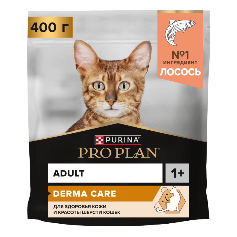 Сухой корм PRO PLAN® DERMA CARE для кошек взрослых кошек для здоровья кожи и красоты шерсти, с высоким содержанием лосося, 400 г