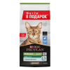 Сухой корм Pro Plan® для взрослых стерилизованных кошек и кастрированных котов, с кроликом, Пакет, 10 кг + 2 кг в подарок