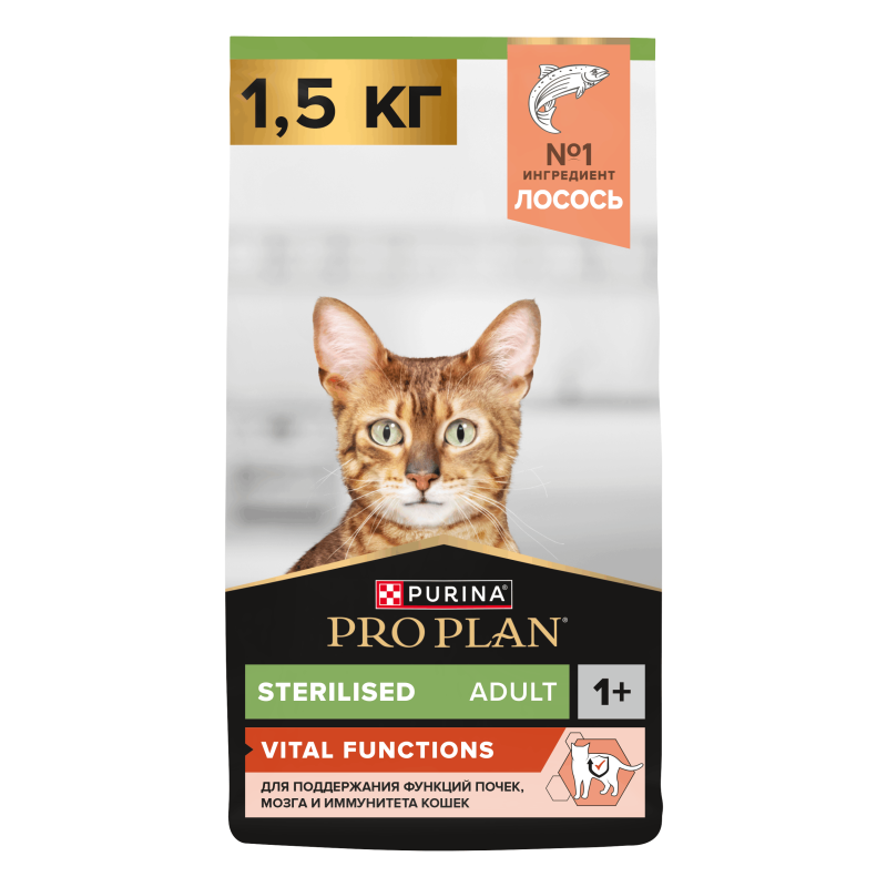 Сухой корм PRO PLAN® VITAL FUNCTIONS для взрослых кошек для поддержания функций почек, мозга и иммунитета, с высоким содержанием лосося, 1.5 кг