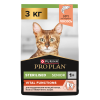 Сухой корм PRO PLAN® VITAL FUNCTIONS для взрослых кошек для поддержания функций почек, мозга и иммунитета, с высоким содержанием лосося, 3 кг Сухой корм PRO PLAN® VITAL FUNCTIONS для взрослых кошек для поддержания функций почек, мозга и иммунитета, с высоким содержанием лосося, 3 кг