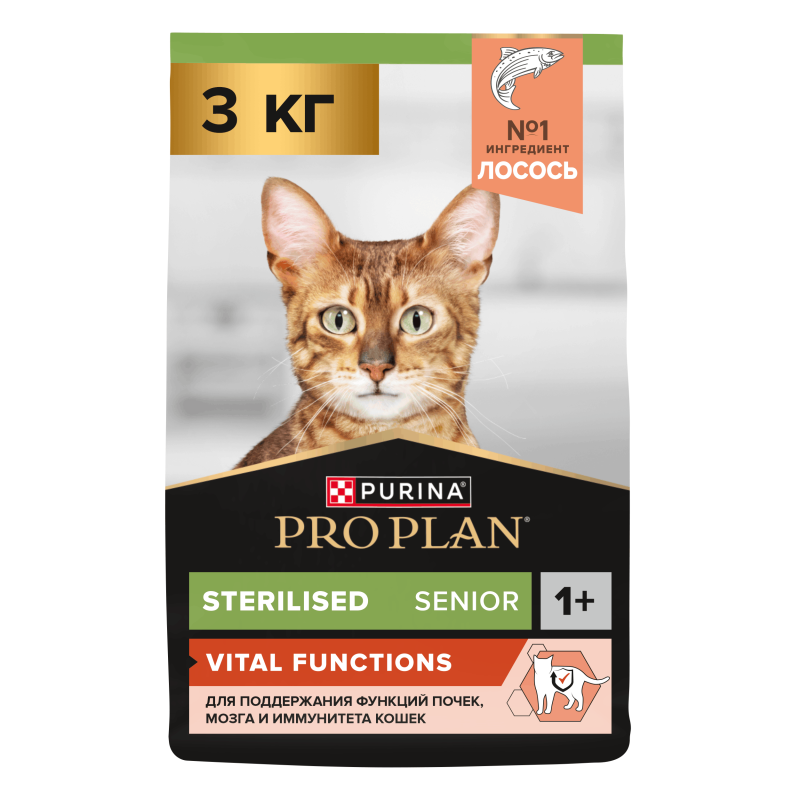 Сухой корм PRO PLAN® VITAL FUNCTIONS для взрослых кошек для поддержания функций почек, мозга и иммунитета, с высоким содержанием лосося, 3 кг