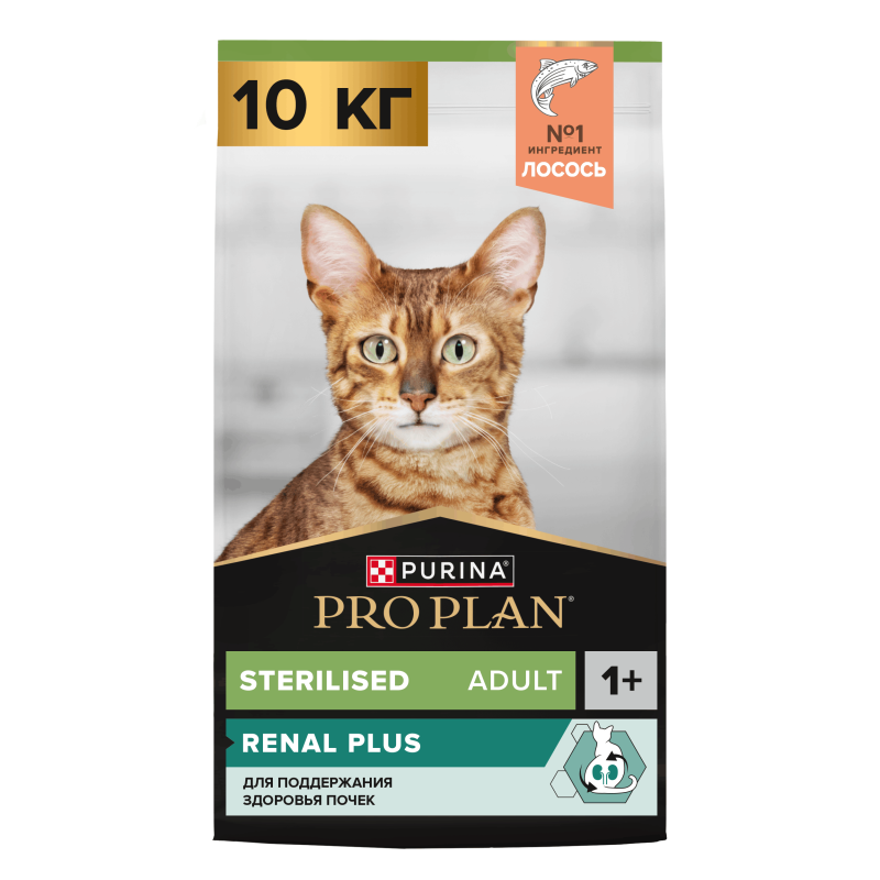 Сухой корм PRO PLAN® Sterilised RENAL PLUS для взрослых стерилизованных кошек для поддержания здоровья почек, с высоким содержанием лосося, 10 кг