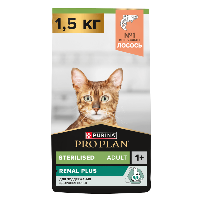 Сухой корм PRO PLAN® Sterilised RENAL PLUS для взрослых стерилизованных кошек для поддержания здоровья почек, с высоким содержанием лосося, 1.5 кг
