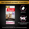 Сухой корм PRO PLAN® Kitten DELICATE DIGESTION для котят с чувствительным пищеварением, с высоким содержанием индейки, 10 кг + 2  кг в подарок