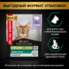 Сухой корм PRO PLAN® Sterilised RENAL PLUS для взрослых стерилизованных кошек для поддержания здоровья почек, с высоким содержанием индейки, 400 г + 200 г