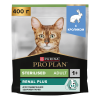 Сухой корм PRO PLAN® Sterilised Adult RENAL PLUS для взрослых стерилизованных кошек, с кроликом, 400 г