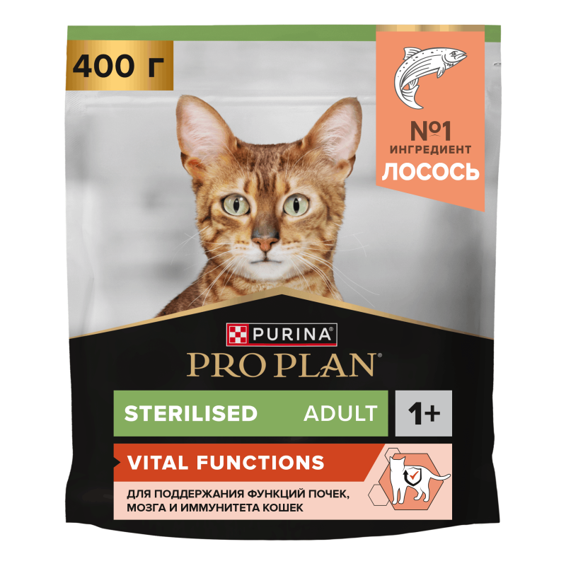 Сухой корм PRO PLAN® Sterilised VITAL FUNCTIONS для взрослых стерилизованных кошек для поддержания функций почек, мозга и иммунитета, с высоким содержанием лосося, 400 г
