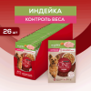 Влажный корм Purina ONE® МИНИ для взрослых собак мелких и карликовых пород с низкой физической активностью или стерилизованных, с индейкой, морковью и горошком в подливе, 85 г