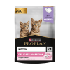 Сухой корм PRO PLAN® DELICATE DIGESTION для котят с чувствительным пищеварением, с высоким содержанием индейки, 200 г