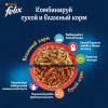 Сухой корм FELIX® Мясное Объедение для взрослых кошек, с говядиной, 3 кг