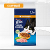 Сухой корм FELIX® Мясное Объедение для взрослых кошек, с курицей, 1,3 кг