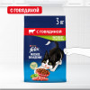 Сухой корм FELIX® Мясное Объедение для взрослых кошек, с говядиной, 3 кг