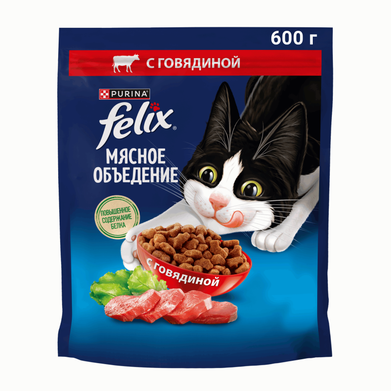 Сухой корм FELIX® Мясное Объедение для взрослых кошек, с говядиной, 600 г