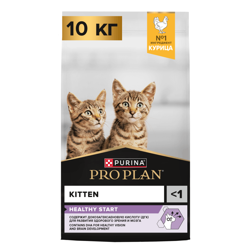 Сухой корм PRO PLAN® HEALTHY START для котят, с высоким содержанием курицы, 10 кг