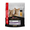 Сухой корм PRO PLAN® HEALTHY START для котят, с высоким содержанием курицы, 400 + 400 г