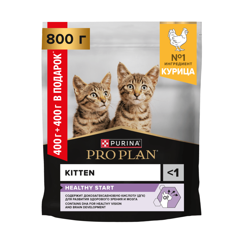 Сухой корм PRO PLAN® HEALTHY START для котят, с высоким содержанием курицы, 400 + 400 г
