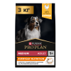 Сухой корм PRO PLAN® EVERYDAY NUTRITION для взрослых собак средних пород, с высоким содержанием курицы, 3 кг