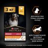 Сухой корм PRO PLAN® EVERYDAY NUTRITION для взрослых собак средних пород, с высоким содержанием курицы, 3 кг