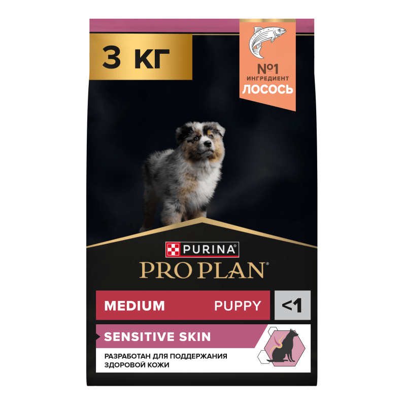 Сухой корм PRO PLAN® SENSITIVE SKIN для щенков средних пород с чувствительной кожей, с высоким содержанием лосося, 3 кг