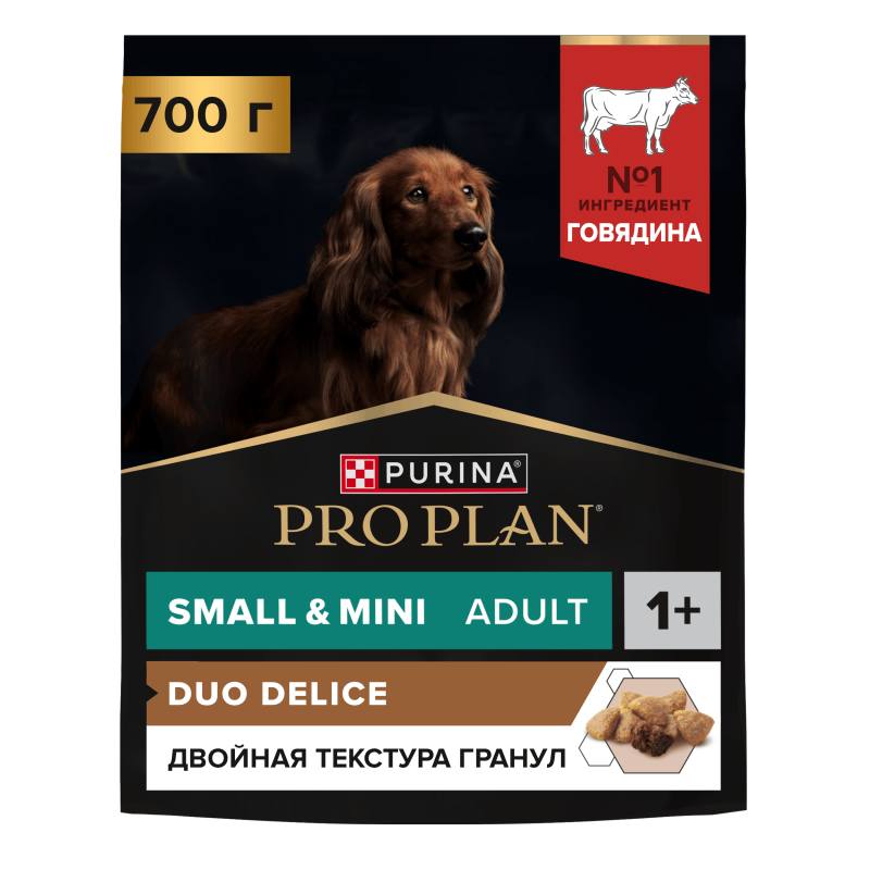 Сухой корм PRO PLAN® DUO DELICE для взрослых собак мелких и карликовых пород с двойной текстурой гранул, с высоким содержанием говядины, 700 г