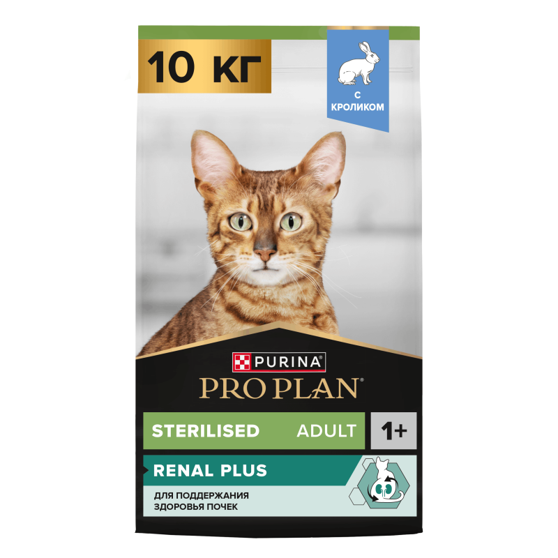 Сухой корм PRO PLAN® Sterilised Adult RENAL PLUS для взрослых стерилизованных кошек, с кроликом, 10 кг