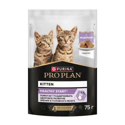Влажный корм PRO PLAN® HEALTHY START для котят, беременных и кормящих кошек, паштет с индейкой, 75 г x 26 шт.