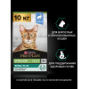 Сухой корм PRO PLAN® Sterilised Adult RENAL PLUS для взрослых стерилизованных кошек, с кроликом, 10 кг
