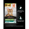 Сухой корм PRO PLAN® Sterilised RENAL PLUS для взрослых стерилизованных кошек для поддержания здоровья почек, с высоким содержанием лосося, 10 кг