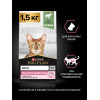 Сухой корм PRO PLAN® DELICATE DIGESTION для взрослых кошек с чувствительным пищеварением, с высоким содержанием ягненка, 1.5 кг