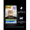 Сухой корм PRO PLAN® Sterilised LONGEVIS® для стерилизованных кошек старше 7 лет, с высоким содержанием индейки, 3 кг