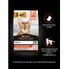 Сухой корм PRO PLAN® VITAL FUNCTIONS для взрослых кошек для поддержания функций почек, мозга и иммунитета, с высоким содержанием лосося, 3 кг
