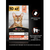 Сухой корм PRO PLAN® Adult VITAL FUNCTIONS для взрослых кошек, с высоким содержанием лосося, 10 кг