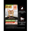 Сухой корм PRO PLAN® VITAL FUNCTIONS для взрослых кошек для поддержания функций почек, мозга и иммунитета, с высоким содержанием лосося, 3 кг