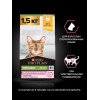 Сухой корм PRO PLAN® Sterilised DELICATE DIGESTION для взрослых стерилизованных кошек с чувствительным пищеварением, с высоким содержанием курицы, 1.5 кг