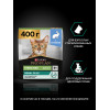 Сухой корм PRO PLAN® Sterilised Adult RENAL PLUS для взрослых стерилизованных кошек, с кроликом, 400 г