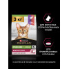 Сухой корм PRO PLAN® Sterilised SAVOURY DUO с двойным вкусом для взрослых стерилизованных привередливых кошек, с уткой и с печенью, 3 кг
