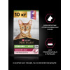 Сухой корм PRO PLAN® Sterilised SAVOURY DUO для взрослых стерилизованных привередливых кошек, с высоким содержанием утки и c печенью, 10 кг