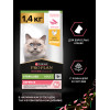 Сухой корм PRO PLAN® Nature Elements STERILISED для взрослых стерилизованных кошек, с высоким содержанием курицы, 1.4 кг