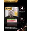 Сухой корм PRO PLAN® Nature Elements STERILISED для взрослых стерилизованных кошек, с высоким содержанием курицы, 400 г